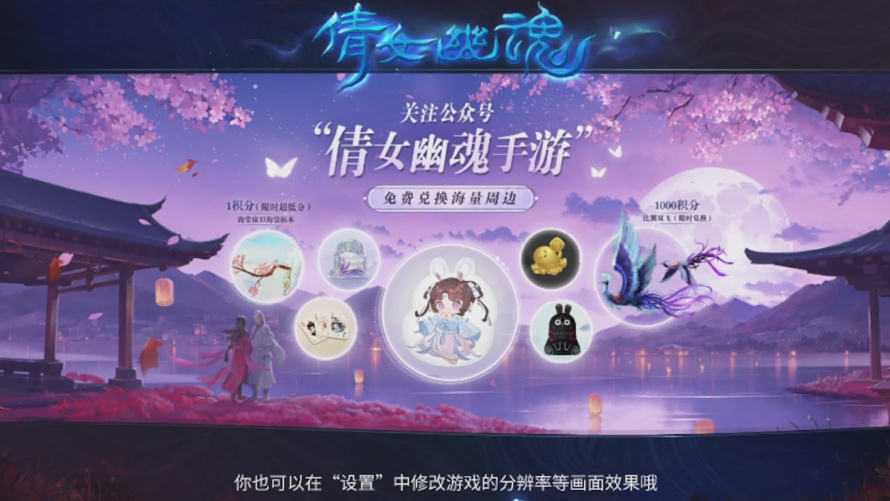 世界上居然有你这样的人