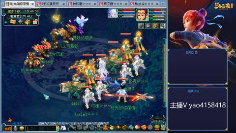 174凌波四普陀冲175