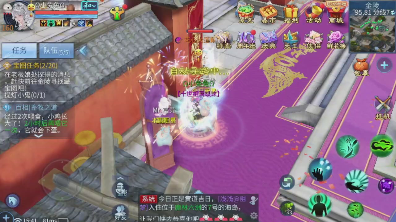 世界上居然有你这样的人