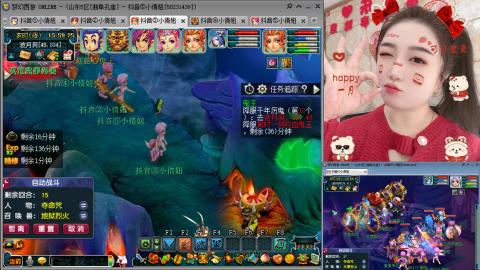 曲阜孔庙（青岛即墨姑娘）