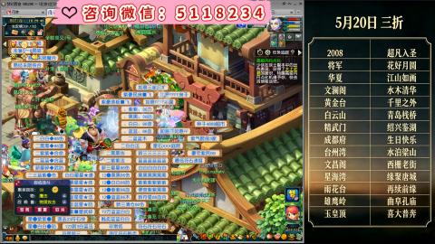●成就●积分●心得●进阶●金ID