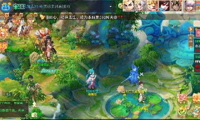 沉浸式直播