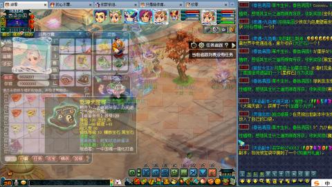 两组129小心得