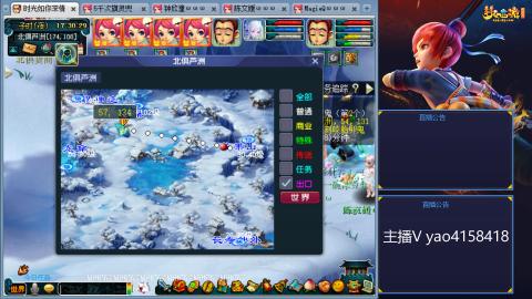 174凌波四普陀冲175