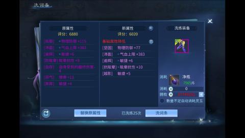 微微一笑十周年区