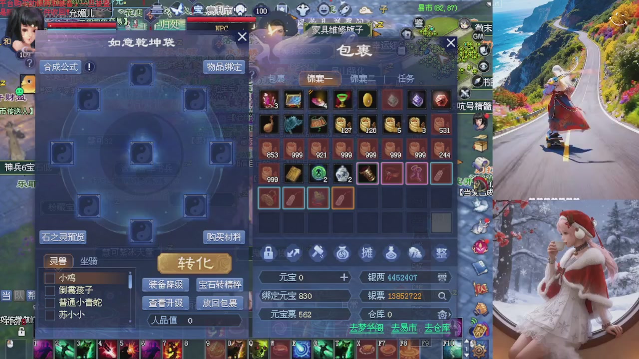 绑定星光可以吗？爆鬼爆粉爆橄榄~