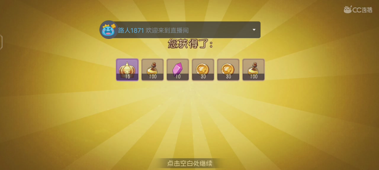 也不知道无限大啥时候上线