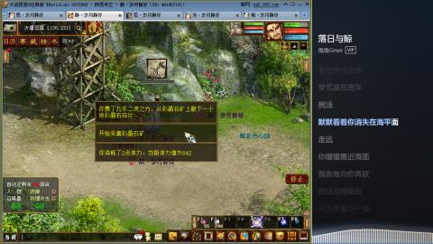 瀞瀞种树的小阿姨~！！！！