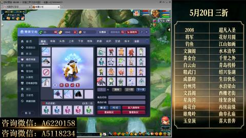 ●成就●积分●心得●进阶●金ID