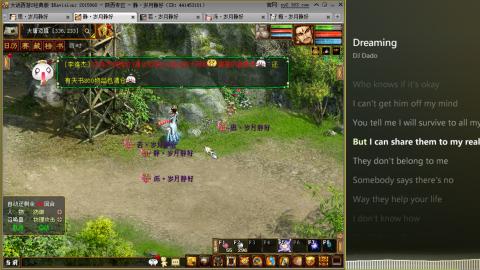 瀞瀞种树的小阿姨~！！！！