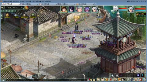 全网无前任   有也不承认