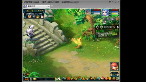 新区养号之路马上有钱