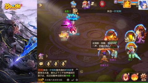 精锐菜鸡日常酱油九转托管