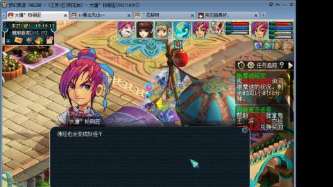 人来人往，留下的都是真的
