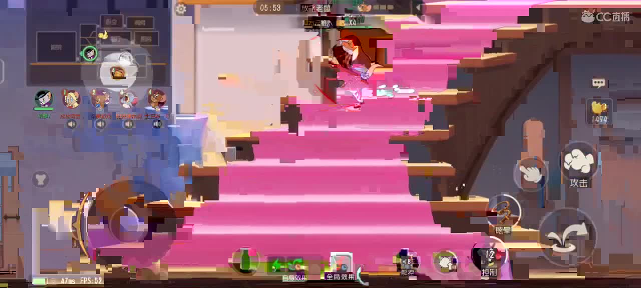 也不知道无限大啥时候上线 第2段