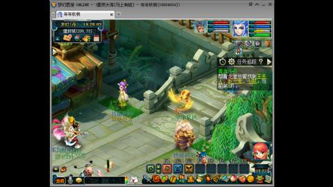 新区养号之路马上有钱