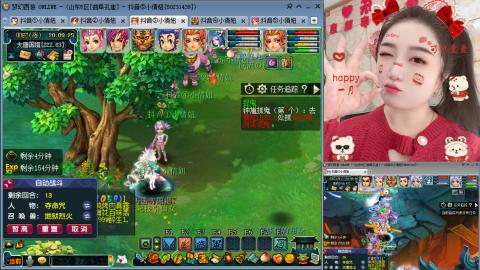曲阜孔庙（青岛即墨姑娘）