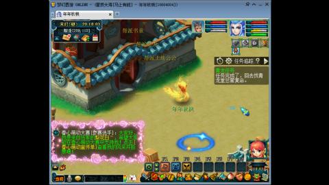 新区养号之路马上有钱
