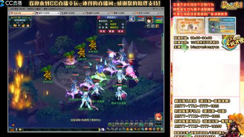 陕西区大雁塔从0起艰难的飞升之路