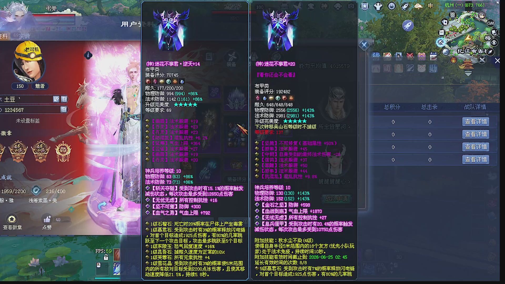 温水煮青蛙