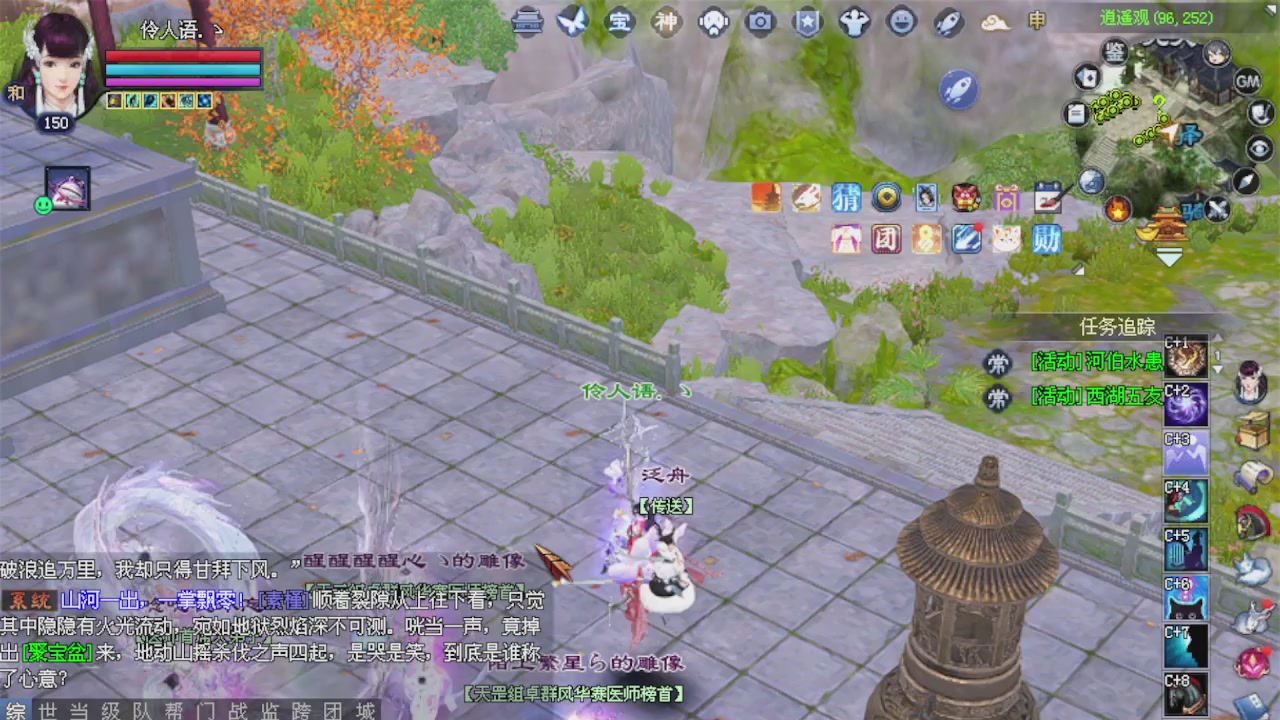 来都来了 点个关注吧