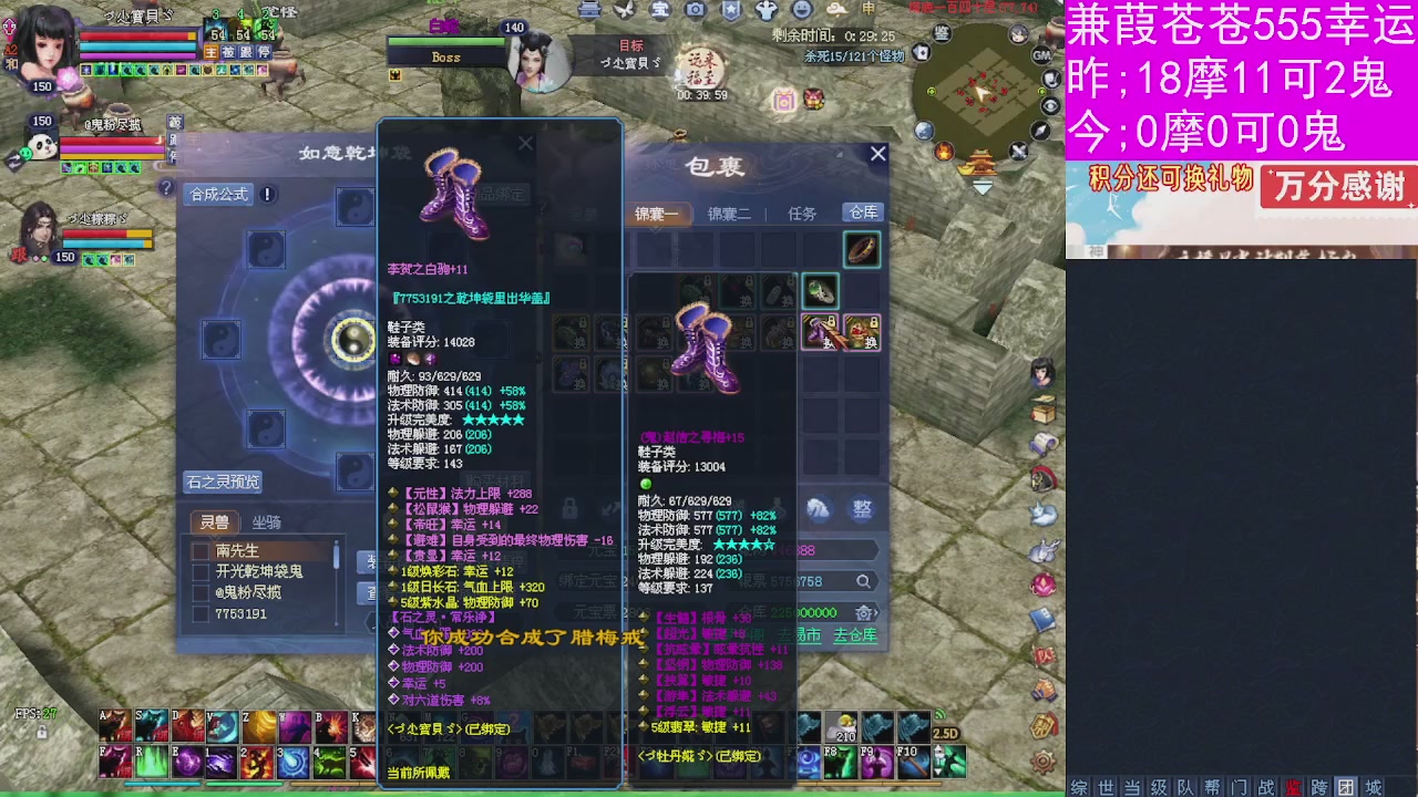 人来人往，留下的都是真的