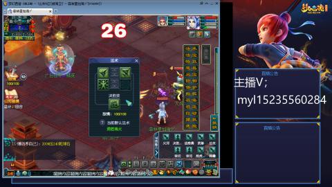 175日常难度大百科