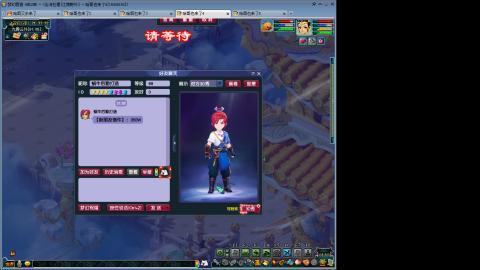 江南野外1PS4PT