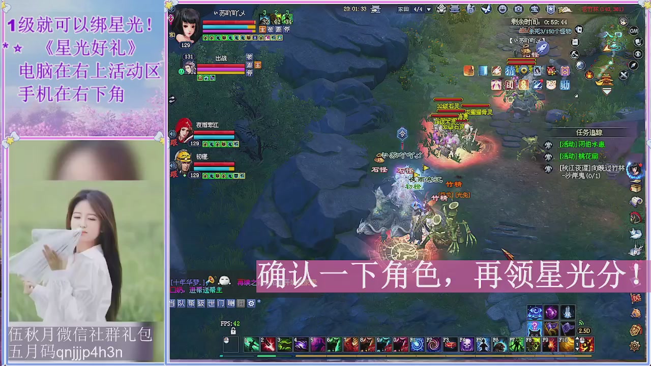 陌上花开君归否