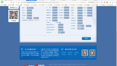 开启美好一天哈哈