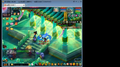 江南野外1PS4PT