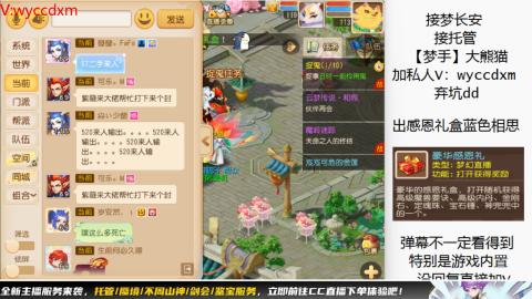 接大海龟活动最后俩天