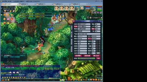 江南野外1PS4PT