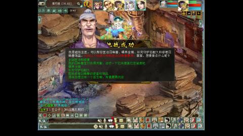 叱★咤风云