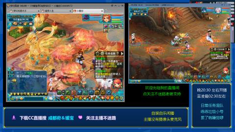 自娱自乐闲播★日常混队★练号