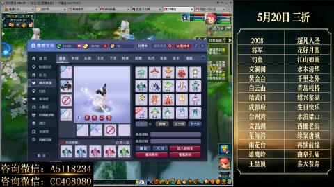 ●成就●积分●心得●进阶●金ID