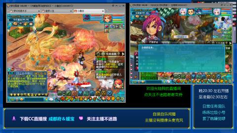 自娱自乐闲播★日常混队★练号