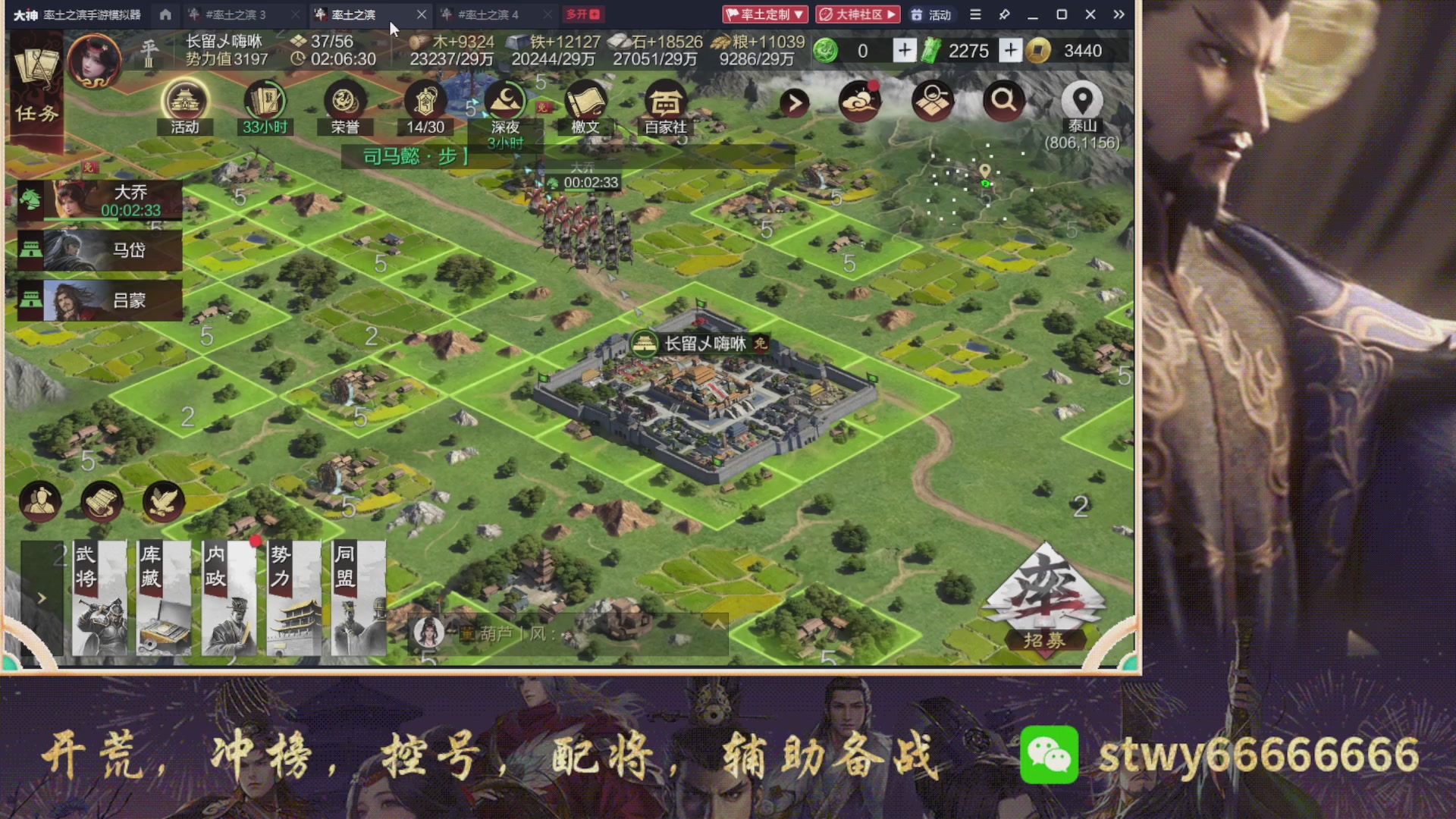 6449区太猛了