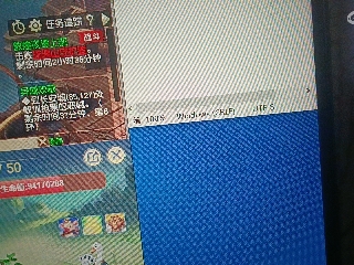 全网无前任 有也不承认