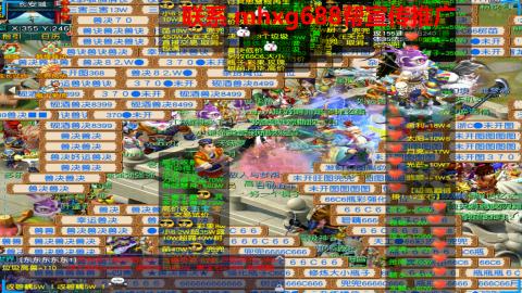帮免费宣传推广