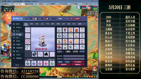 ●成就●积分●心得●进阶●金ID