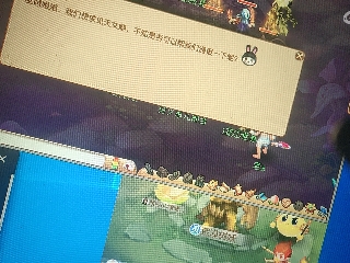 兄弟萌来了