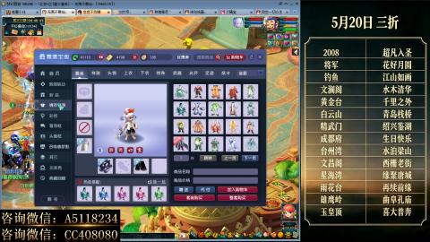 ●成就●积分●心得●进阶●金ID