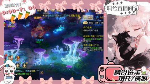 陪伴是最浪漫的旅程