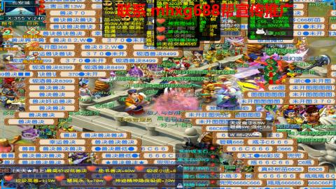 帮免费宣传推广