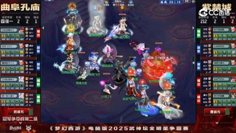 估价