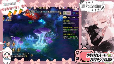 陪伴是最浪漫的旅程