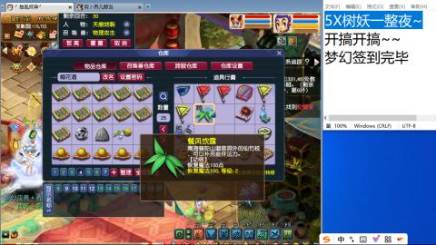 全网无前任 有也不承认