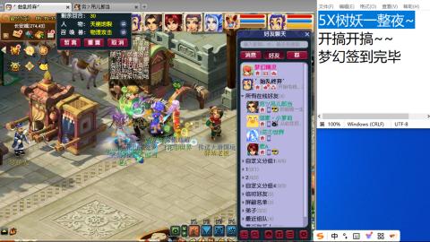 始于声音 忠于才艺