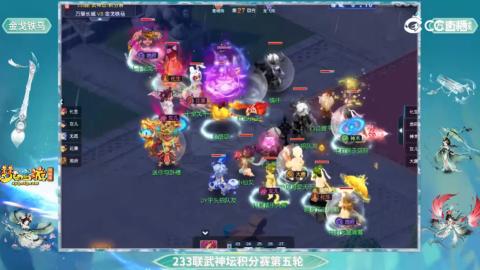 估价